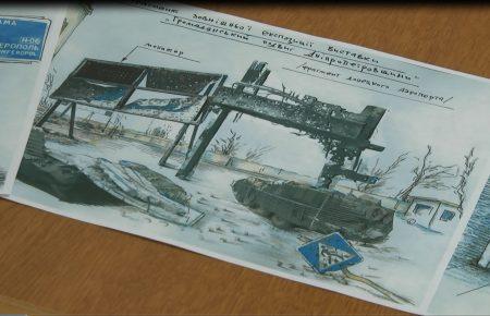 Перший в Україні Музей АТО відкриють у Дніпропетровську