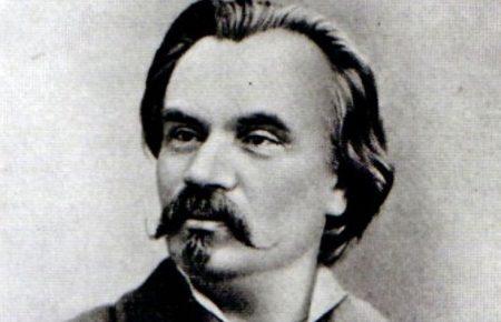 175 років тому народився автор п'єси «За двома зайцями»