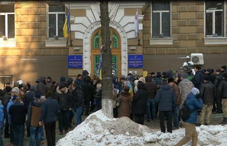 На річницю «Кривавої неділі» дніпропетровці вийшли під облпрокуратуру