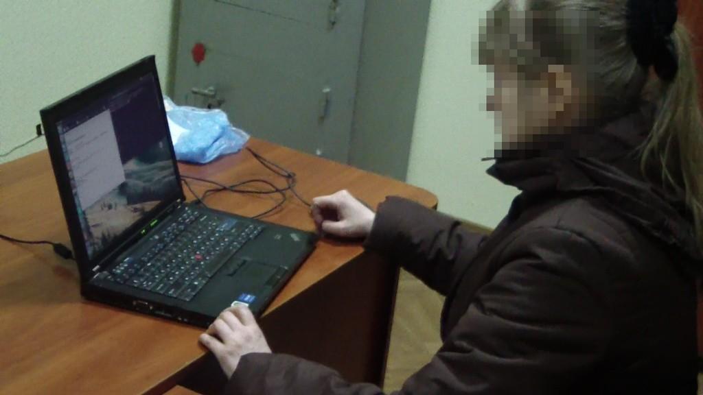 Львівська прикордонниця модерувала антиукраїнські групи у соцмережах, — СБУ