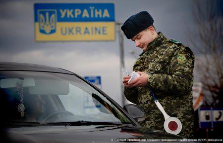 Росіянин віз в Україну ісламістську пропаганду, відео катувань і вбивств