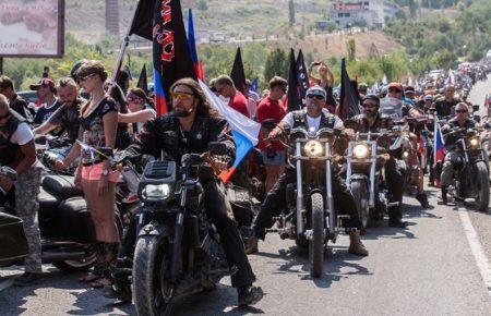 Байкери «Нічні вовки» не перетинали український кордон, — ДПСУ