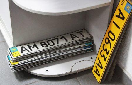 Реєстр власників авто працює з помилками і не для всіх банків