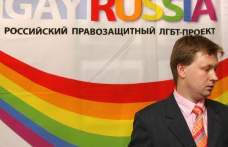 «Народное ополчение» в Крыму угрожает расправой организаторам ЛГБТ-прайдов