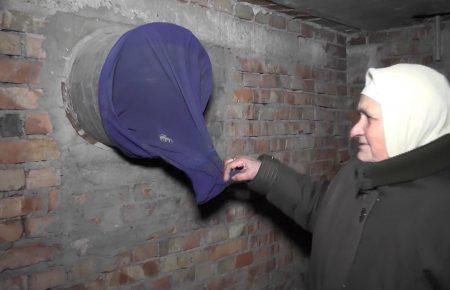 Мешканцям будинку у Костянтинівці виставляють рахунки за ненадані послуги