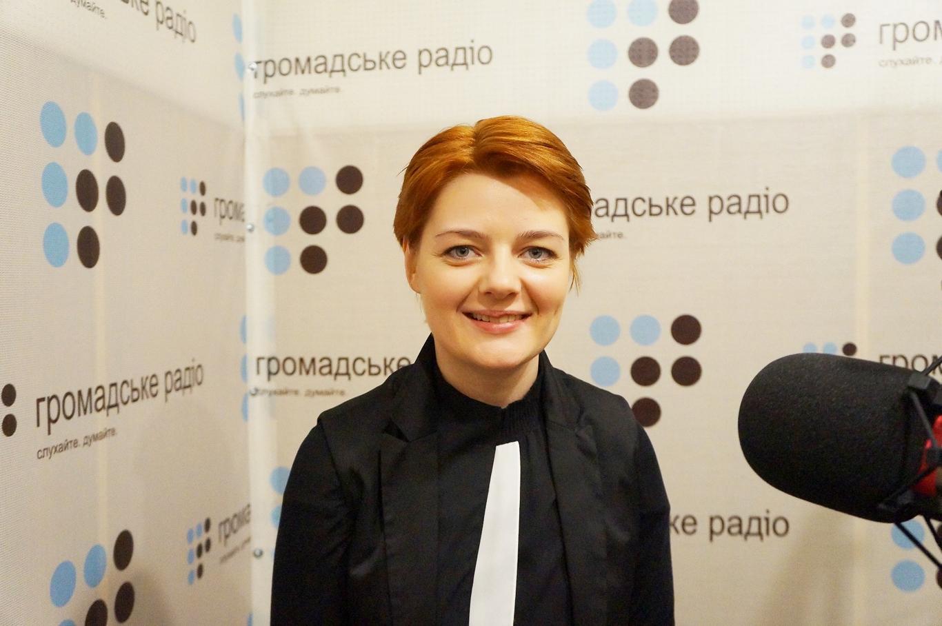 22 марта в Киеве состоится акция против саботажа закона о люстрации, – Александра Дрик