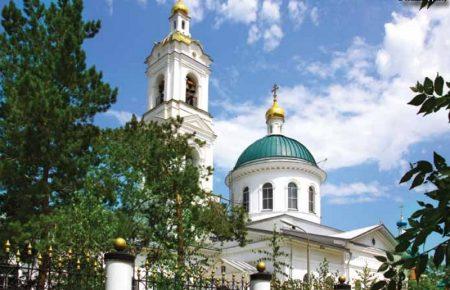 Дзвін Івана Мазепи знайдено на Уралі