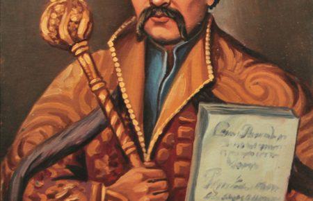 Пилип Орлик обіцяв запорожцям в Конституції  відокремлення від Московії