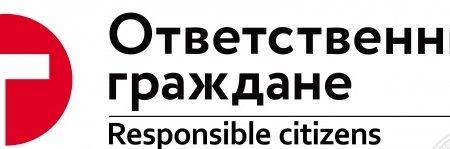 Волонтеров из Донецка отпустили, но комментировать ситуацию они не готовы