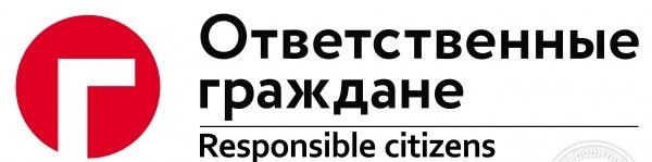Волонтеров из Донецка отпустили, но комментировать ситуацию они не готовы