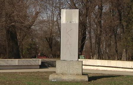 У Дніпропетровську демонтували пам'ятник радянському партійцю Калініну