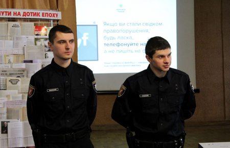 Патрульні поліцейські Луцька розповіли, що в них немає евакуатора