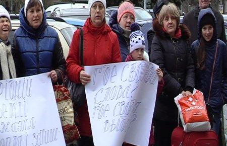 З санаторію з-під Одеси виселили переселенців з інвалідністю