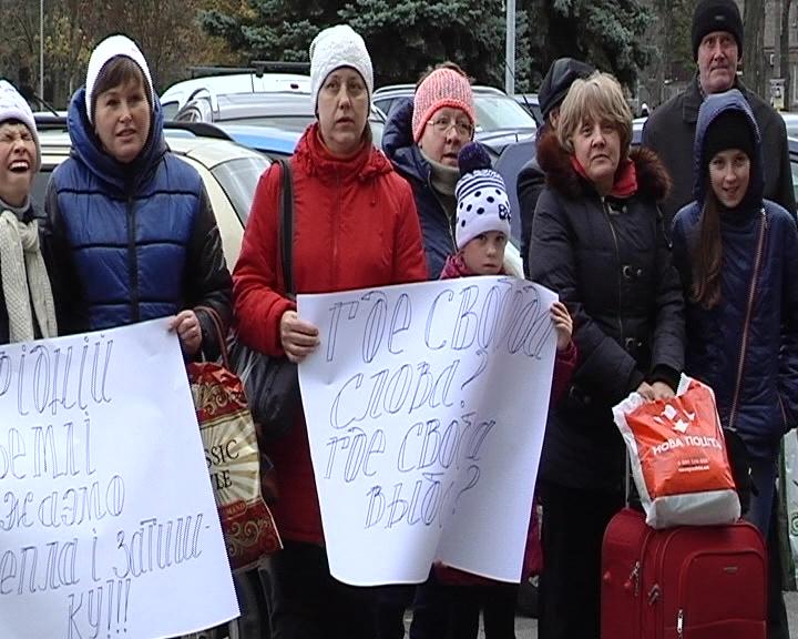 З санаторію з-під Одеси виселили переселенців з інвалідністю