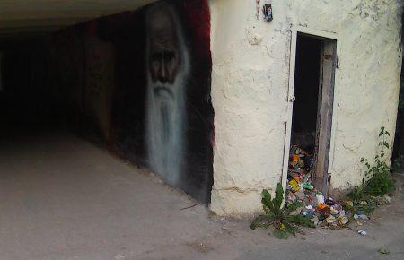 Как выглядит столица Крыма этим летом