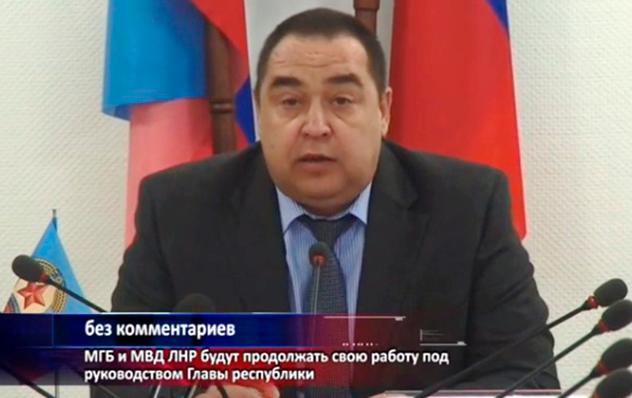 «Мене не знімуть, бо не призначали», — ватажок «ЛНР» про поїздку до Москви