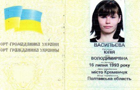 У Києві поліція шукає жінку, яка залишила на вокзалі немовля