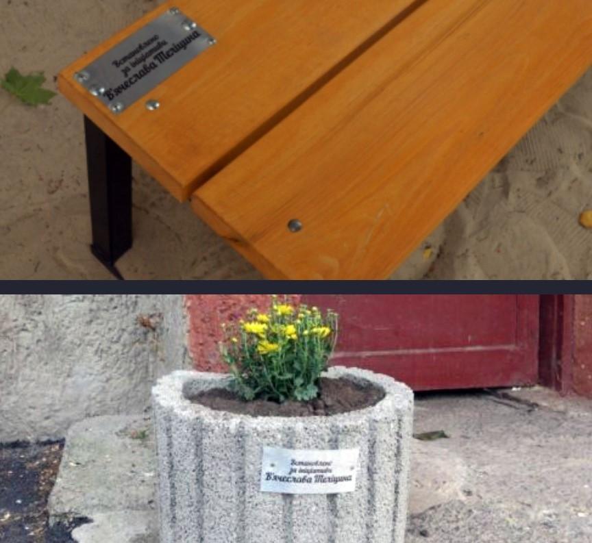 На Волині виборцям пропонують гроші, подарунки та іменні лавочки з клумбами