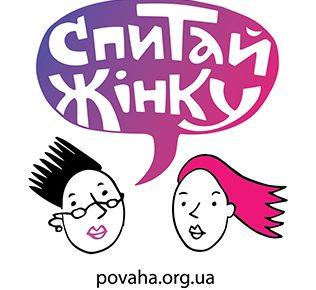 Почала працювати відкрита база експерток для медіа