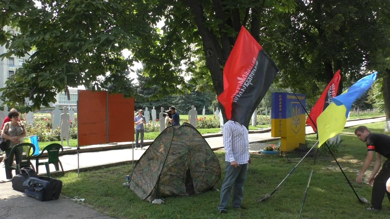 Полтавський «Правий сектор» оголосив безстрокову акцію протесту