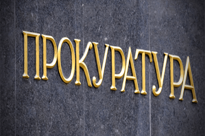 На Донеччині у підполковника поліції виявили «віджатий» автомобіль?