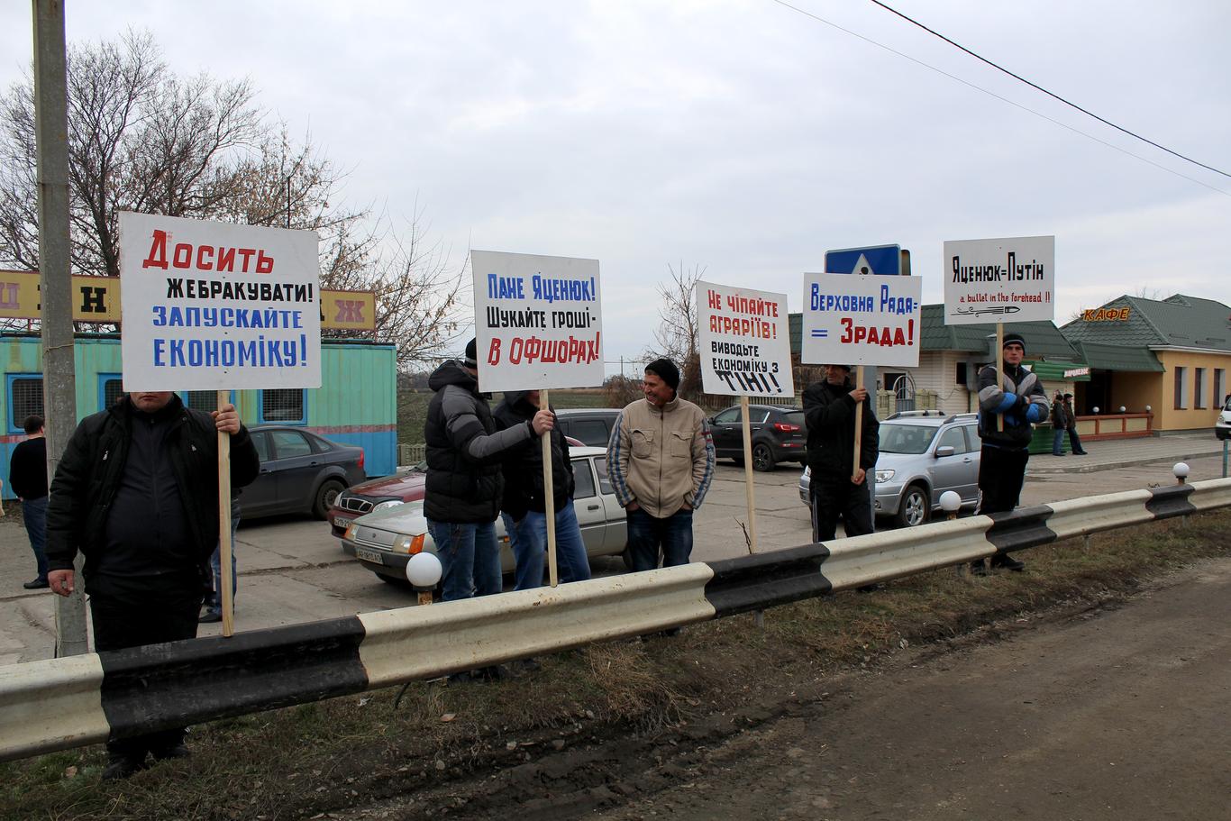 У Запоріжжі протестуючі аграрії перекрили трасу