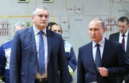 Крым не примет электроэнергию из Украины при возобновлении поставок — Аксенов