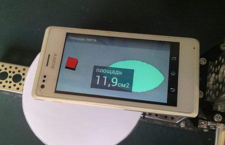 Агрономы смогут следить за растениями с помощью мобильного приложения