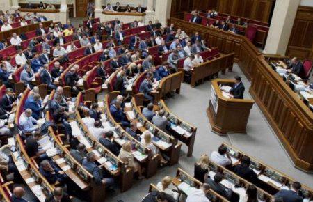 Депутатська година на "Громадській Хвилі" 10 вересня: Корнацький (БПП), Сидорович (Самопоміч)