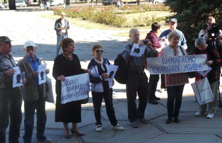 Гонгадзе — це показник, як держава ставиться до тих, хто говорить правду, — полтавці