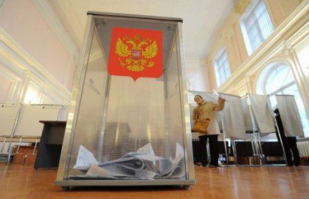 В России — единый день выборов, голосование проходит и в аннексированном Крыму
