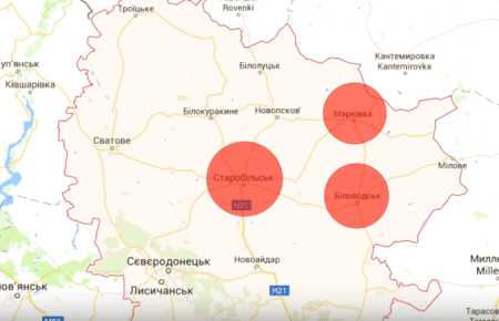 Диверсія мала бути такою, як вибух складів у Сватовому, — затриманий бойовик