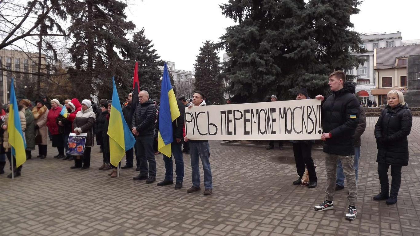 «Особливий статус Донбасу це капітуляція, яку не можна допустити», — активісти Бахмуту