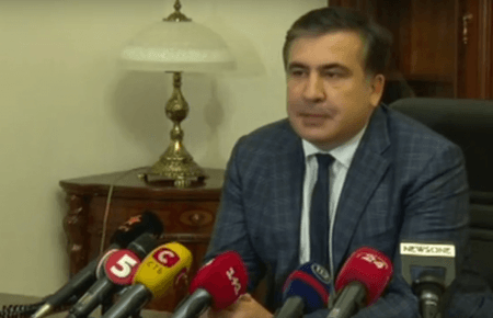 Міхеіл Саакашвілі дав прес-конференцію про свій конфлікт з Арсеном Аваковим