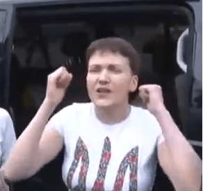 Савченко вручили «Золоту Зірку» Героя України