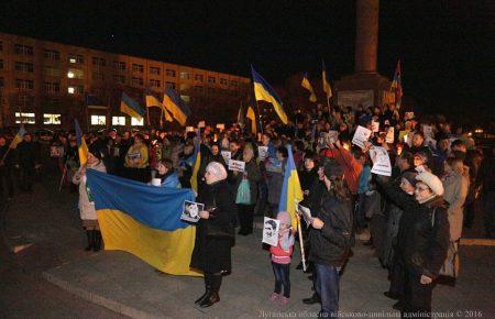 «Наша мета це не гибель, наша мета — боротьба», —Тука у підтримку Савченко