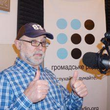 Сергій Проскурня