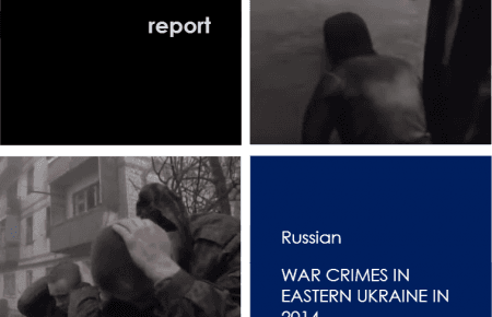 Польський депутат опублікувала доповідь про російські злочини на Донбасі