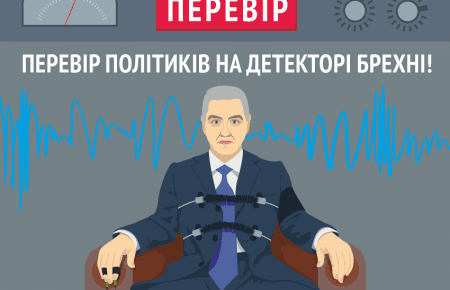 Місцеві вибори можуть перетворитися на 205 округ всеукраїнського масштабу, — активіст