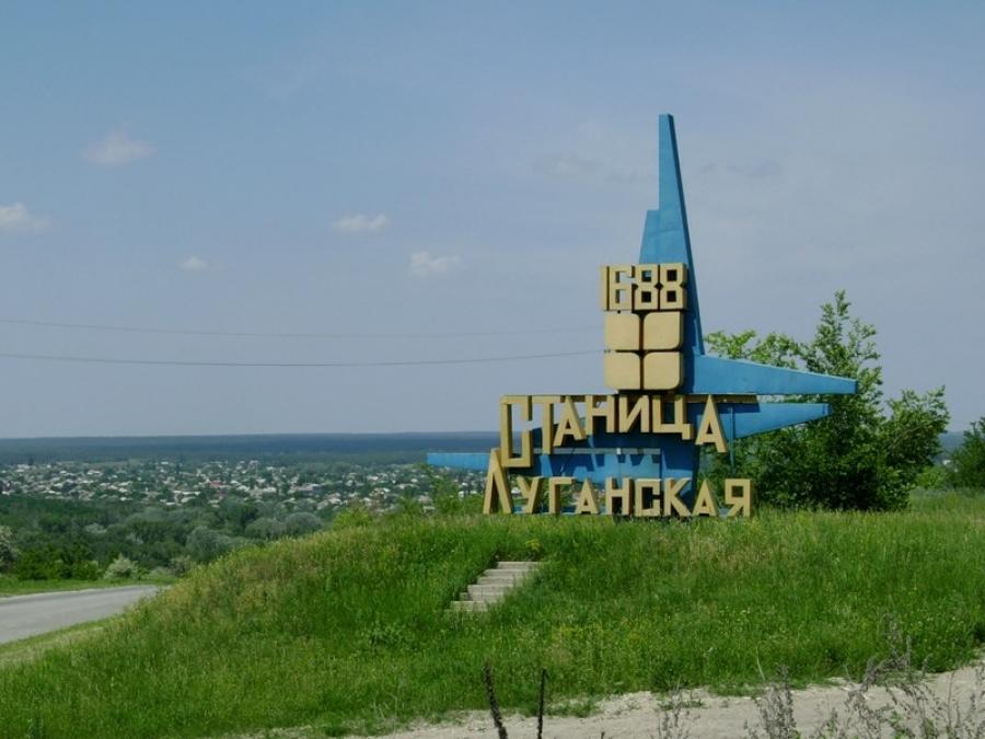 У Станиці Луганській скаржаться: у Другу світову війну руйнувань було менше