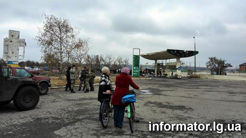 Відкрито пішохідний перехід між Станицею Луганською та Луганськом