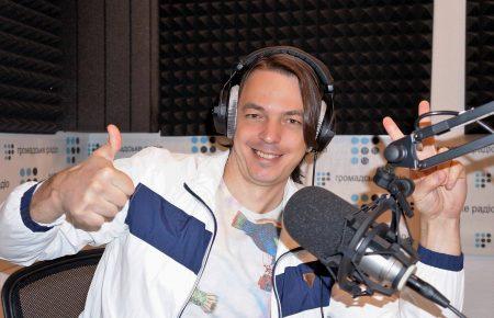 Ми маємо не виховувати слухача, а давати йому вибір, — Кондратьєв