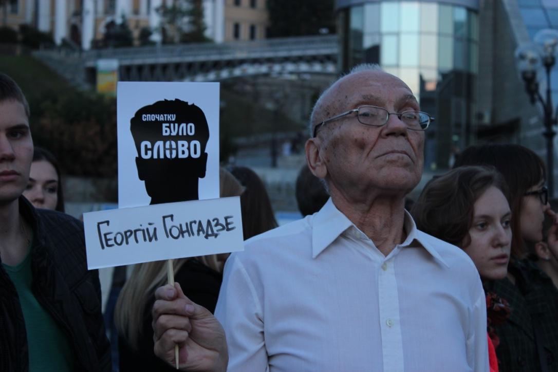 Замовника вбивства Георгія Гонгадзе не було, — екс-заступник Генпрокурора