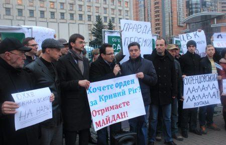 У Кривому Розі, де завжди панували соратники Януковича, більшість за Україну, — Ігор Луценко