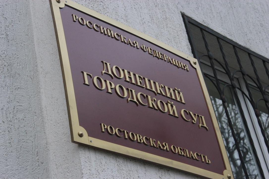 Суд по Савченко відмовився встановлювати час полону льотчиці