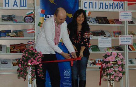 У Костянтинівці відкрили польсько-український культурний центр