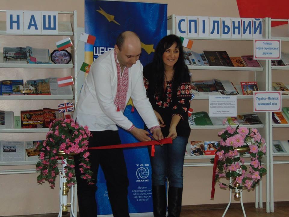 У Костянтинівці відкрили польсько-український культурний центр