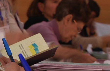 На Київщині міліція затримала людей, які купували голоси по 300 гривень