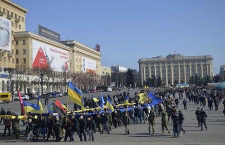 Вшанування  Героїв Небесної сотні — репортаж з Харкова