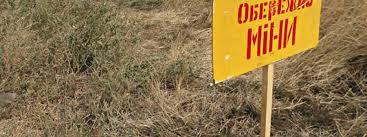 В «ЛНР» жінка підірвалася на розтяжці, яку встановили її сусіди